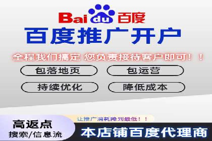 百度信息流：案例剖析，揭秘内容分发机制